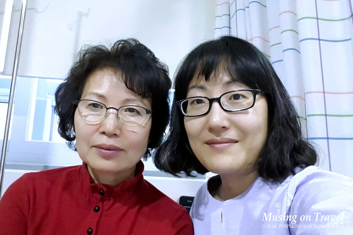 부주상골 제거 수술 입원