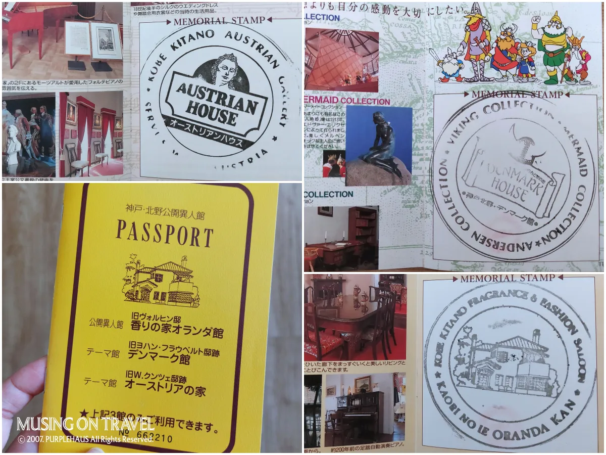 기타노이진칸 입장 Passport
