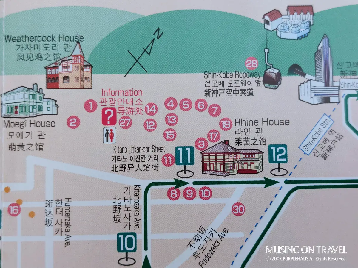 고베 기타노이진칸 지도