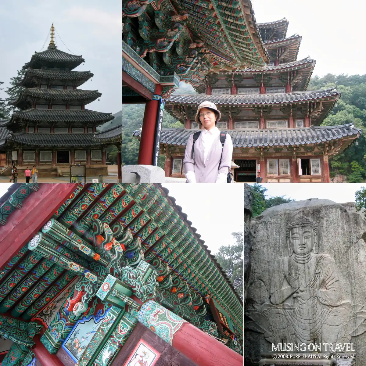 법주사 팔상전 5층 목탑과 마애여래의 좌상