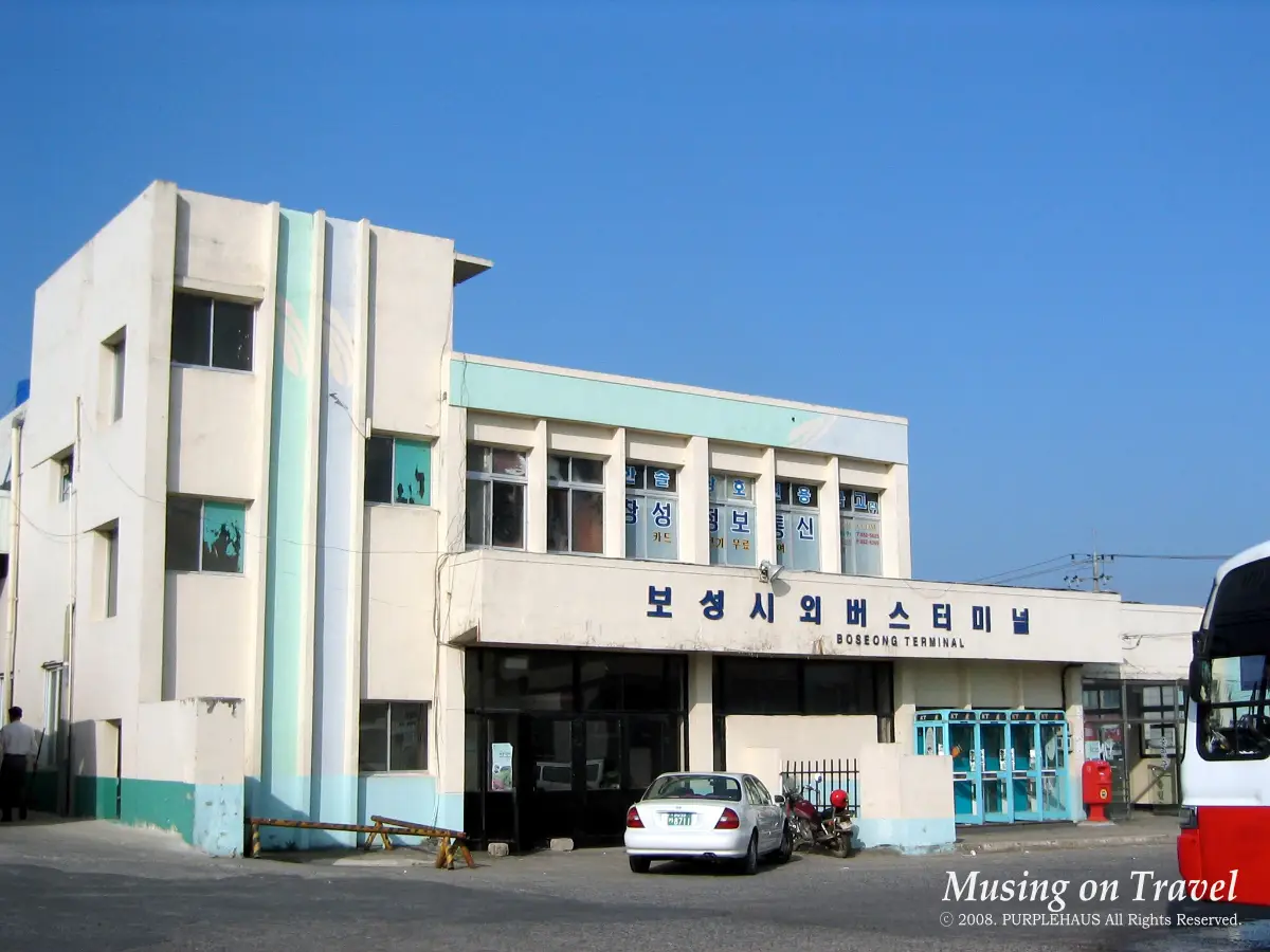 전남 보성군 시외버스터미널