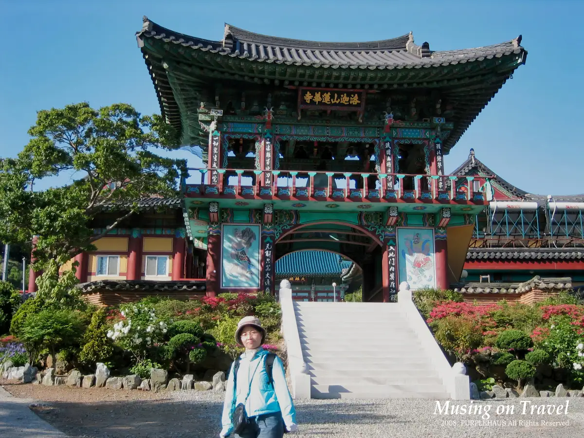 통영 연화도의 연화사 전경