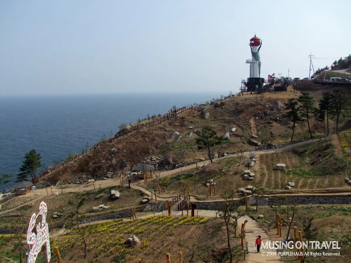 영덕 해맞이공원