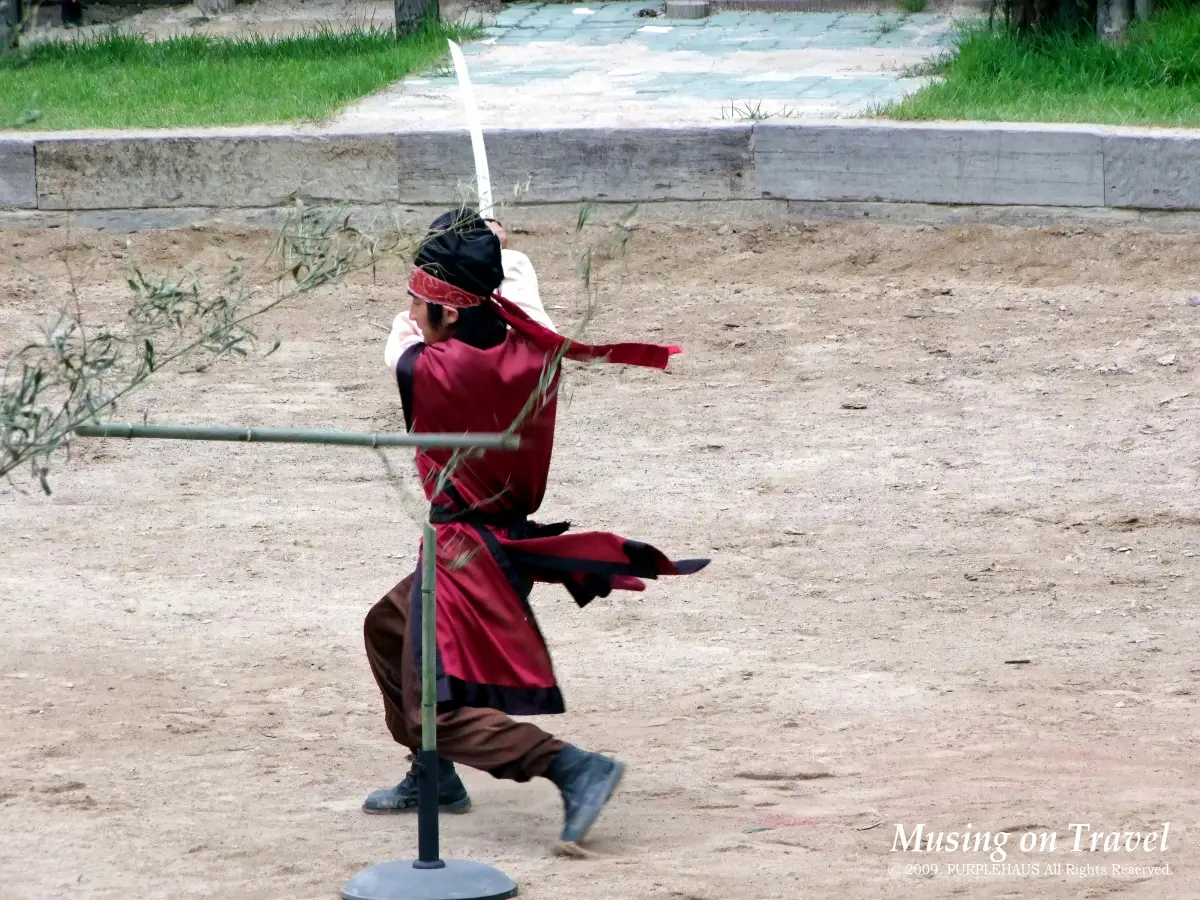 화랑 무술
