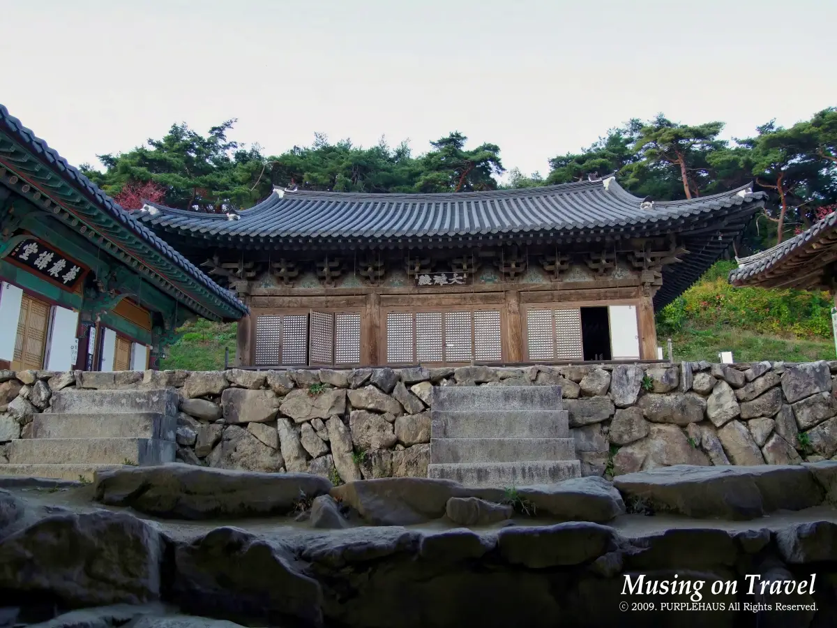 안동 봉정사 대웅전