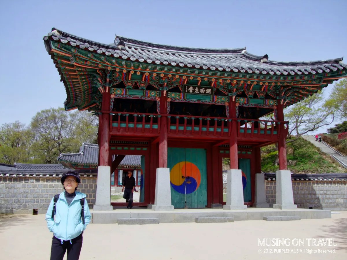 서산 해미읍성 호서좌영문